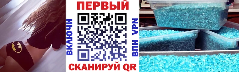Amphetamine VHQ  Купить где  Удомля 