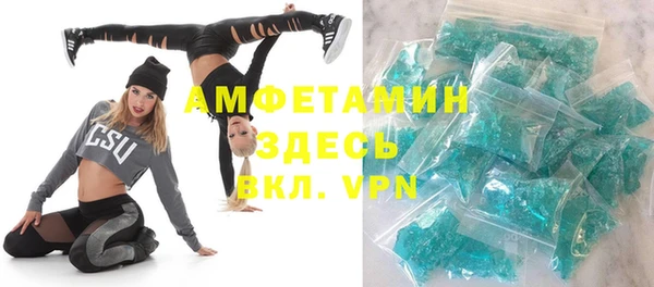 мдпв Верхнеуральск