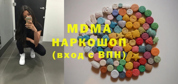 мдпв Верхнеуральск