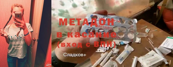 мдпв Верхнеуральск