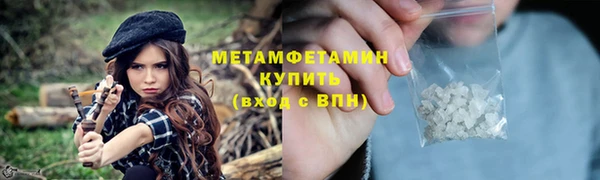 мдпв Верхнеуральск