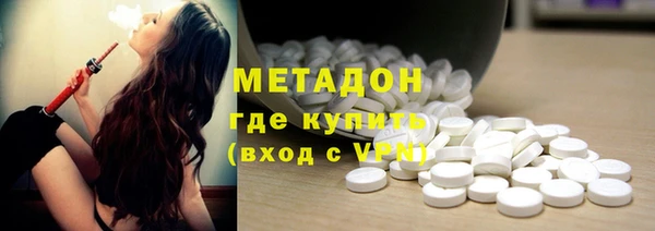 мдпв Верхнеуральск