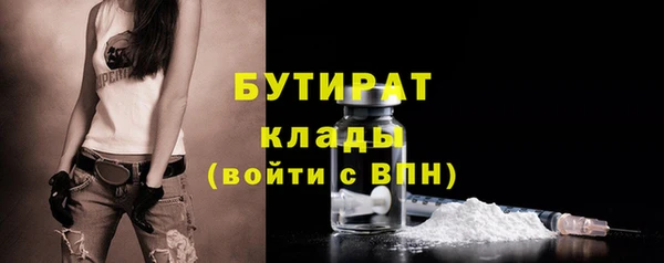 мдпв Верхнеуральск