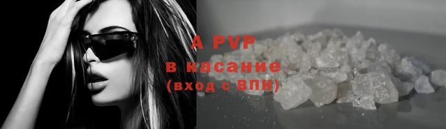 мдпв Верхнеуральск