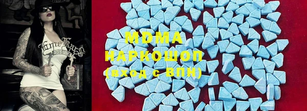 мдпв Верхнеуральск