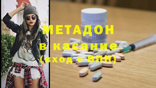 бошки Верхний Тагил